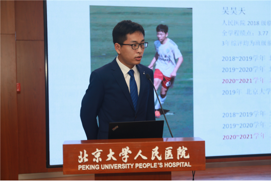 from clipboard from clipboard