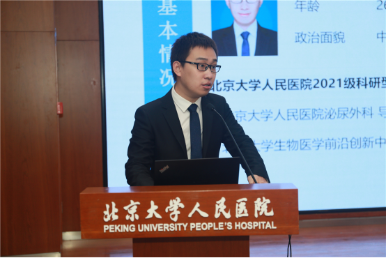 from clipboard from clipboard