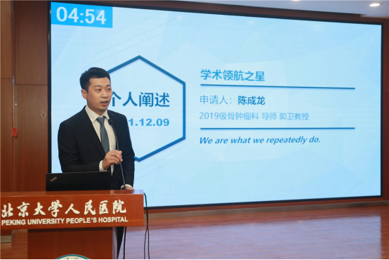 from clipboard from clipboard