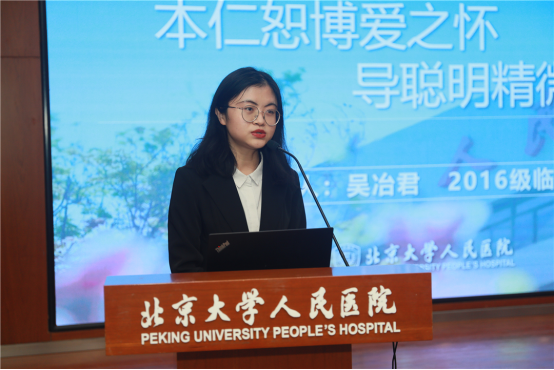 from clipboard from clipboard