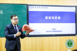 from clipboard from clipboard