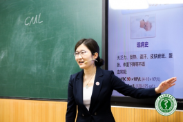 from clipboard from clipboard