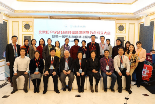 from clipboard from clipboard