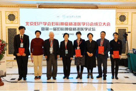 from clipboard from clipboard