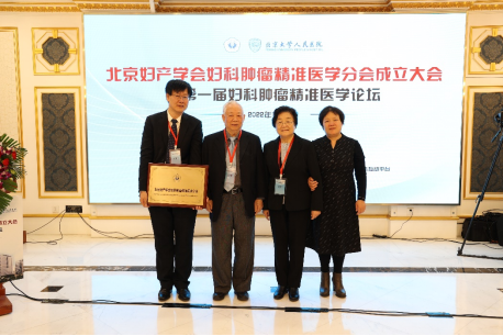 from clipboard from clipboard