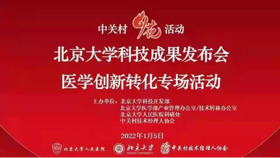 from clipboard from clipboard