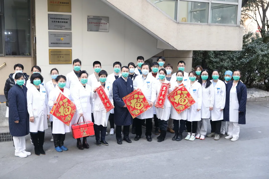 from clipboard from clipboard