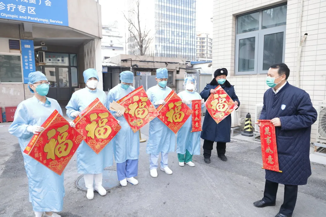 from clipboard from clipboard