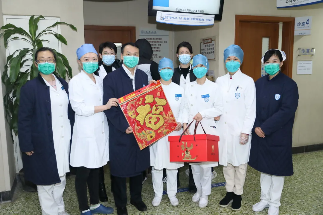 from clipboard from clipboard