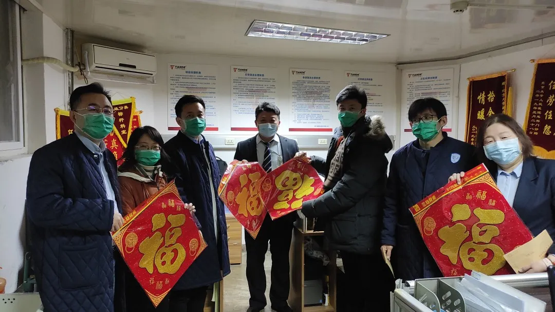 from clipboard from clipboard