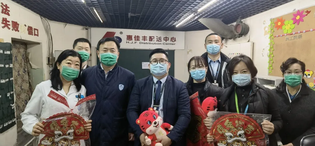 from clipboard from clipboard