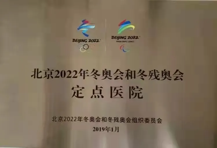 from clipboard from clipboard