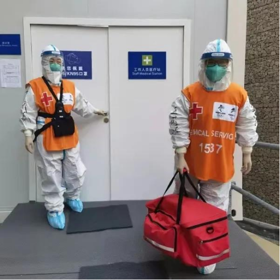 from clipboard from clipboard