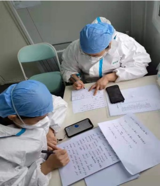 from clipboard from clipboard