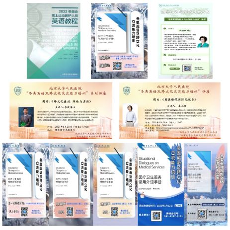 from clipboard from clipboard