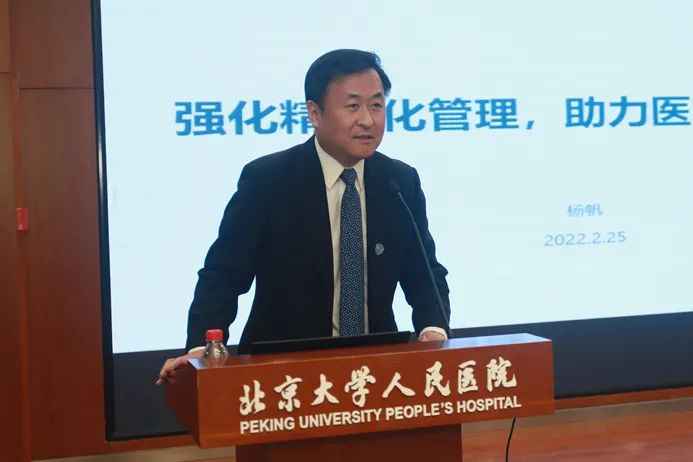 from clipboard from clipboard