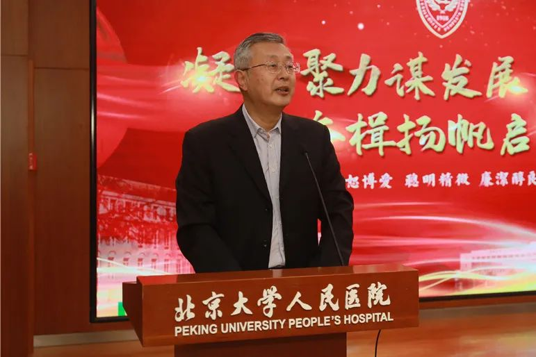 from clipboard from clipboard