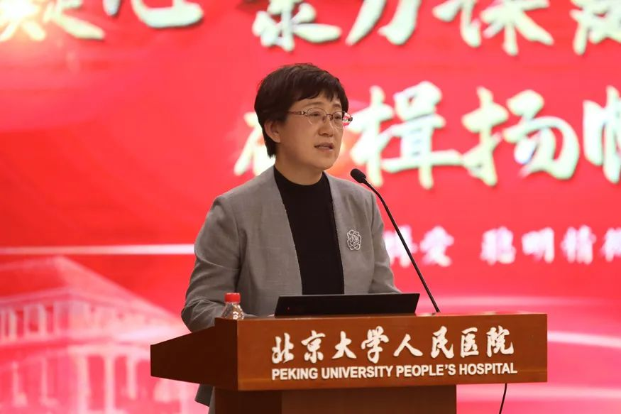 from clipboard from clipboard