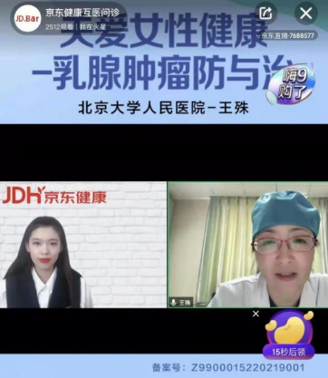 from clipboard from clipboard