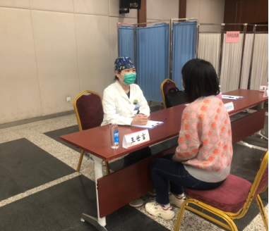 from clipboard from clipboard