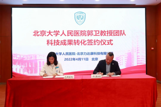 from clipboard from clipboard