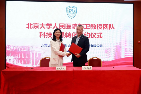 from clipboard from clipboard