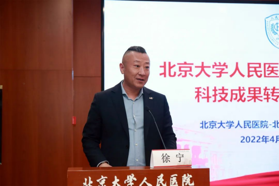 from clipboard from clipboard