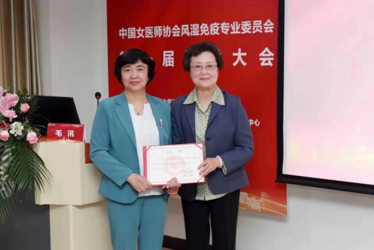 from clipboard from clipboard