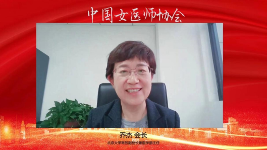 from clipboard from clipboard