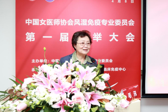 from clipboard from clipboard