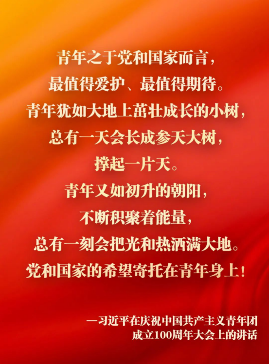 from clipboard
