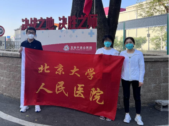 from clipboard from clipboard