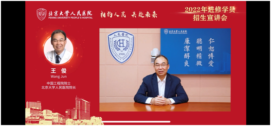 from clipboard from clipboard