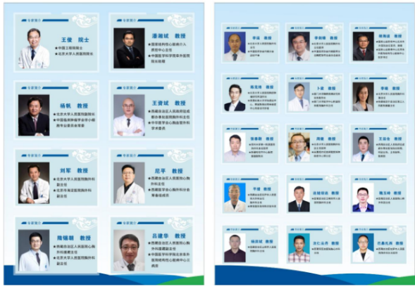 from clipboard from clipboard