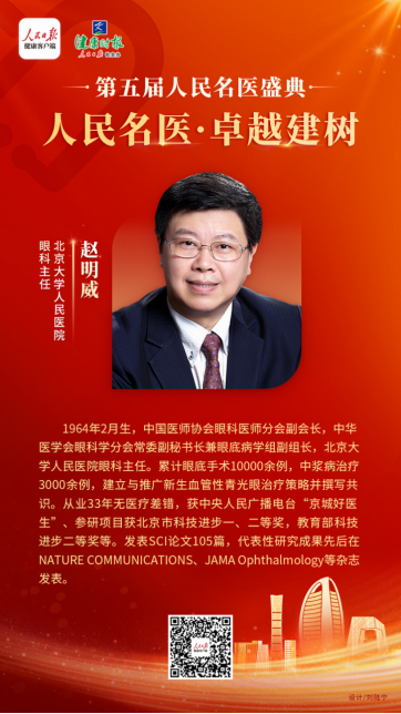 from clipboard from clipboard