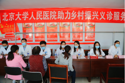 from clipboard from clipboard