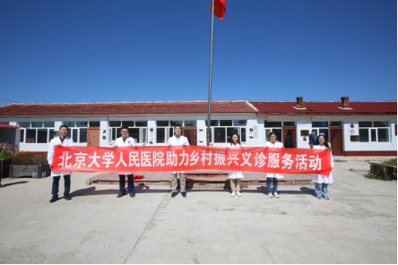 from clipboard from clipboard