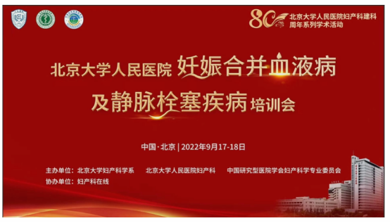 from clipboard from clipboard