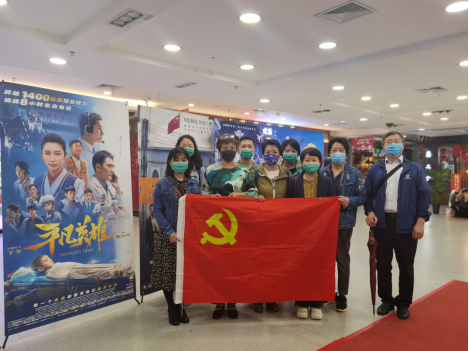 from clipboard from clipboard