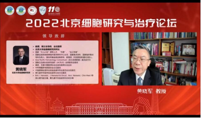 from clipboard from clipboard