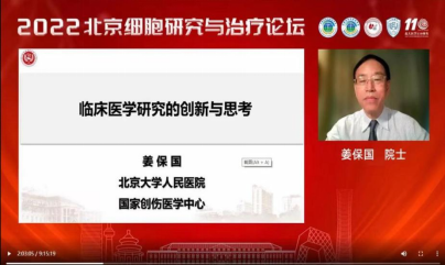 from clipboard from clipboard