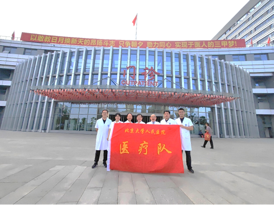 from clipboard from clipboard