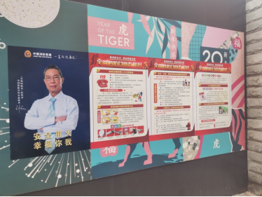 from clipboard from clipboard