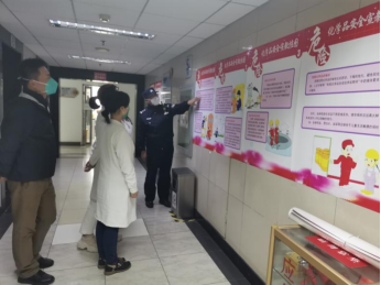 from clipboard from clipboard