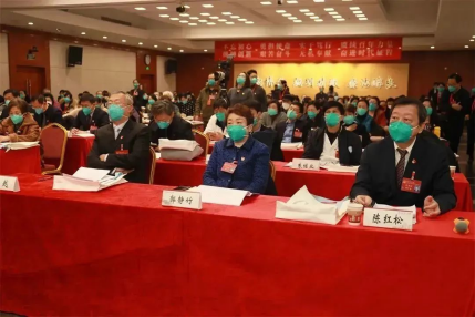 from clipboard from clipboard