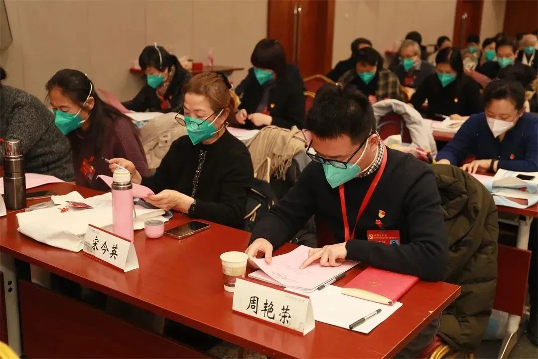 from clipboard from clipboard