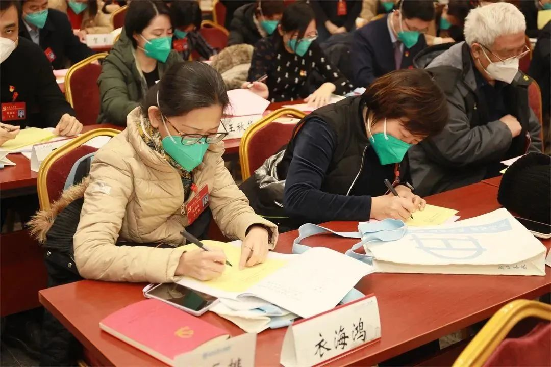 from clipboard from clipboard