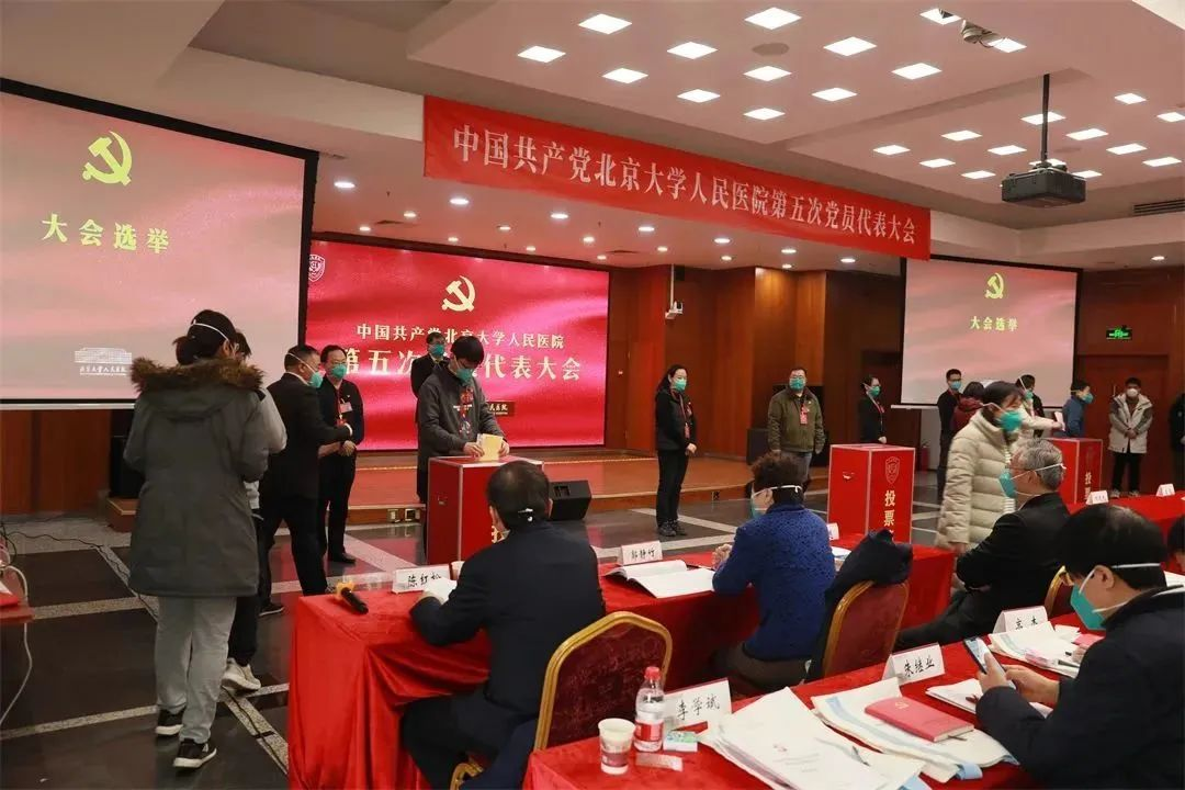 from clipboard from clipboard