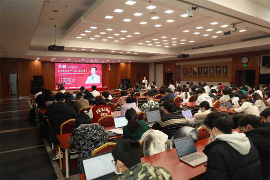 from clipboard from clipboard