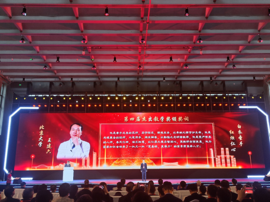 from clipboard from clipboard